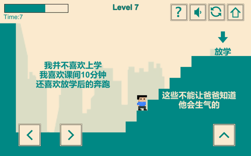 421f2f36-228a-46c5-b6fc-9b2759b68e3e