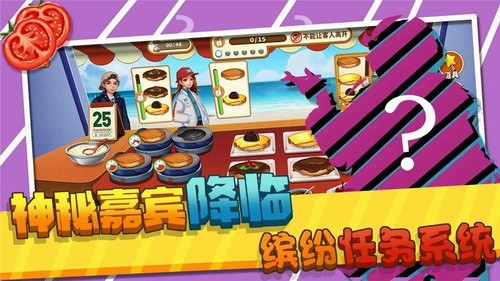 Ī�ݿ������ƽ��