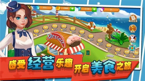 Ī�ݿ������ƽ��