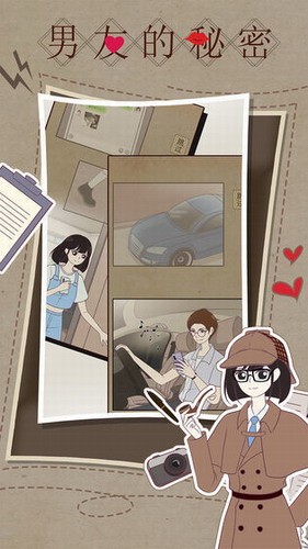 ���ѵ������ƽ��