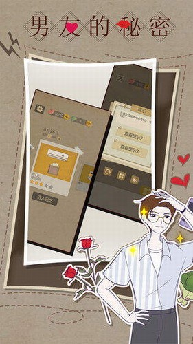 ���ѵ������ƽ��