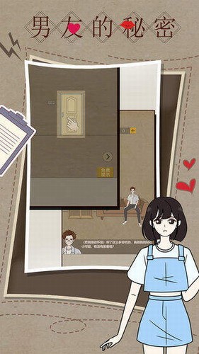 ���ѵ������ƽ��