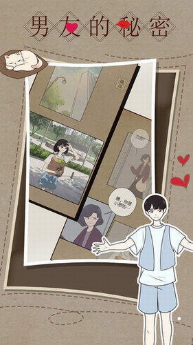 ���ѵ������ƽ��