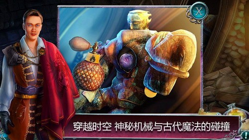 4d138cf8-9eac-4914-a448-20cc0042b409