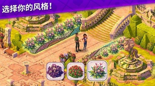 ����ׯ԰ (3)