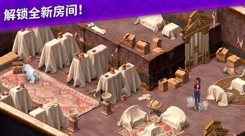 ����ׯ԰ (5)