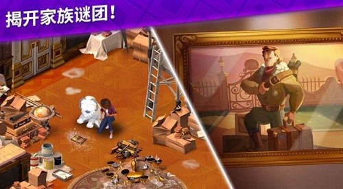 ����ׯ԰ (2)