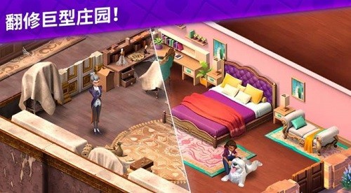 ����ׯ԰ (4)