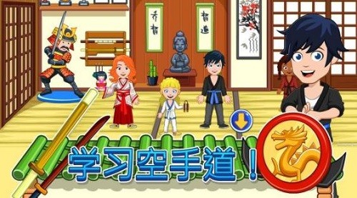 �ҵĳ��о��ʿ��� (1)