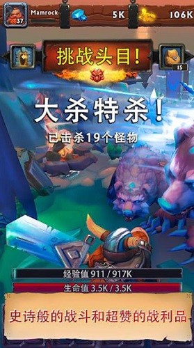 �޾����η�����RPG (3)