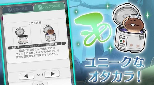 �����ھ� (1)