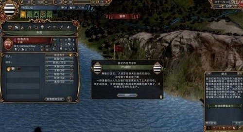 ŷ½����4 (2)