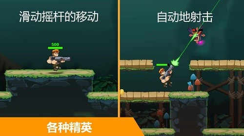 ���Ӣ�� (2)