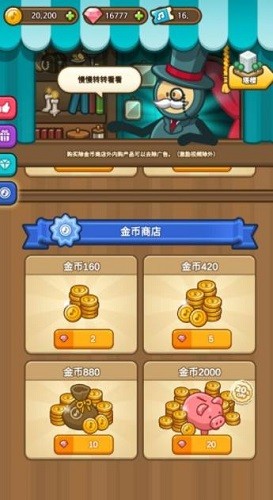 ����С����ٴ��� (1)