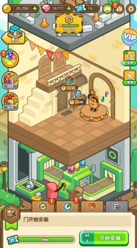 ����С����ٴ��� (3)