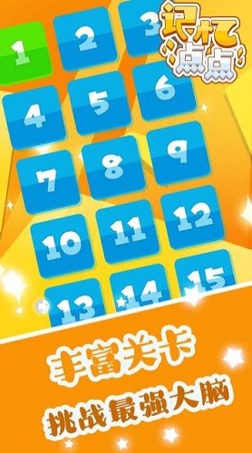 ������ (2)