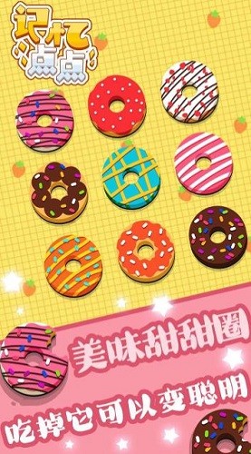 ������ (1)