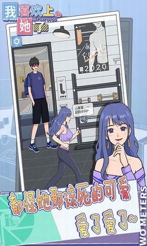 ��ϲ��������