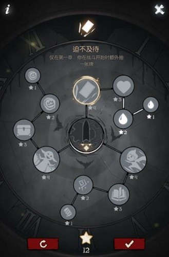 Բ֮ҹ (2)
