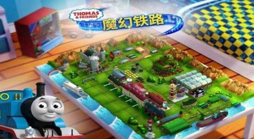 ����˹������ħ����· (3)