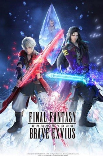 ���ջ��� (5)