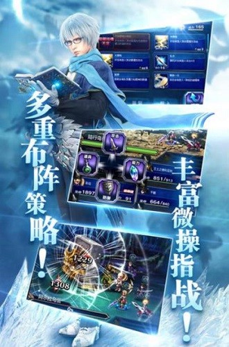 ���ջ��� (4)