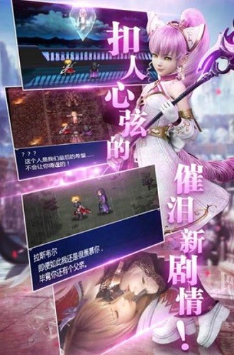 ���ջ��� (3)