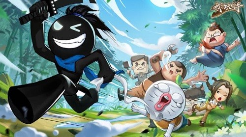 �ҹ�����ţ (5)