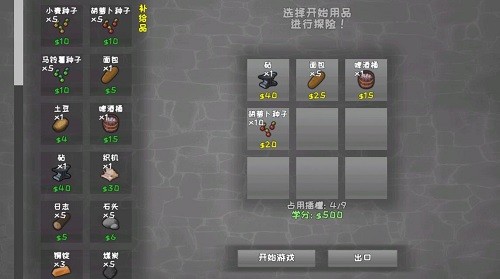 ֳ��ؽ���ģ���� (4)