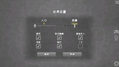 ֳ��ؽ���ģ���� (3)