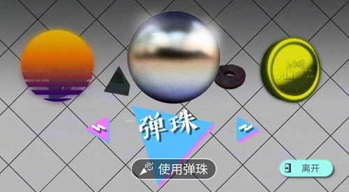 ���޵��� (2)