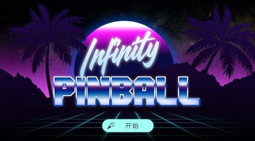 ���޵��� (4)