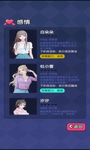 37b3b7ff-a8ff-4ef4-a921-012efb22e4c5