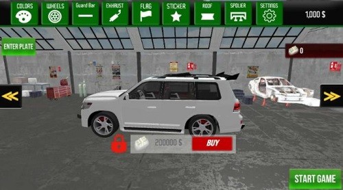 ����Ư�ƴ�ʦ2020ģ���� (2)