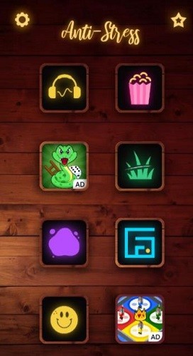 ��ѹ��Ϸ (1)