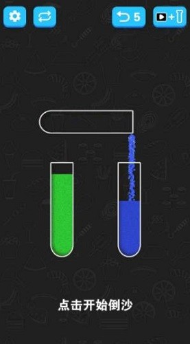 ��ɳ����ǿ (2)