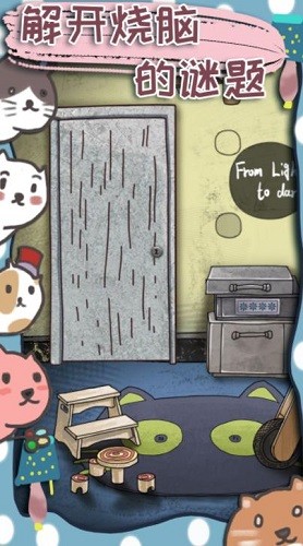 100��������ս3 (2)