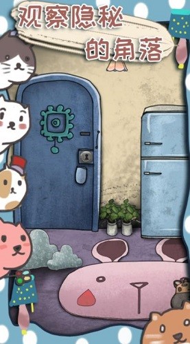 100��������ս3 (4)