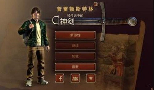 ���׶�˹���� (4)