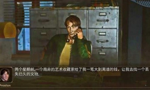 ���׶�˹���� (3)