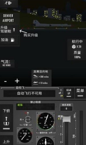 ����ģ����2D (2)