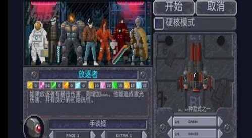 ʮһ���� (3)