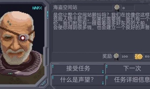 ʮһ���� (2)