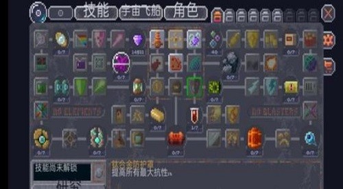 ʮһ���� (4)