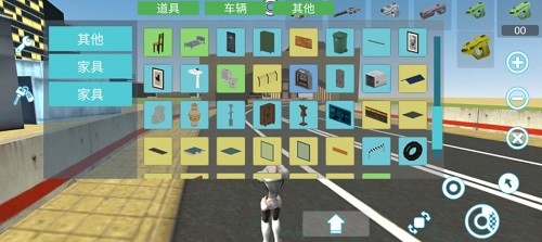ɳ��ʵ������̸���� (4)