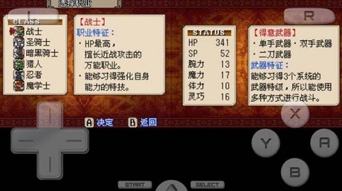 ����ػ��� (1)