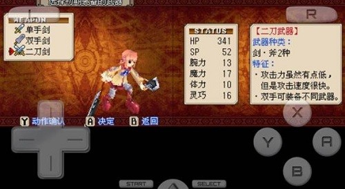 ����ػ��� (3)