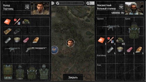 �����ٻ� (2)