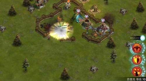 ����֮��ʧ��֮�� (1)