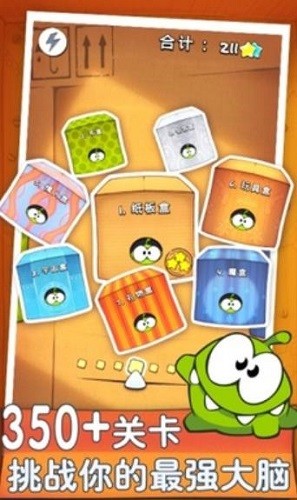 ������ (1)